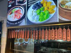 -京秀缘蒸汽海鲜农家菜大馅蒸饺