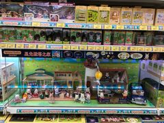 -玩具反斗城(海港城店)