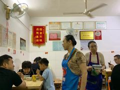 大堂-盛兴面馆(真儒大厦店)