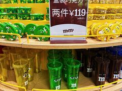 -m豆巧克力世界(上海世茂广场店)