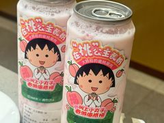 -海底捞火锅(赛格国际购物中心店)