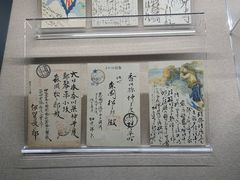 -沈阳“九·一八”历史博物馆