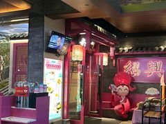 -寻宝记绍兴菜(状元店)