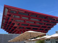 -中华艺术宫(上海美术馆)