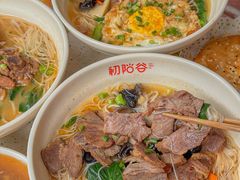 -初阳谷·丽水味道(栖悦城店)