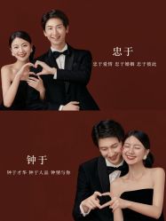 -花漾摄影优选工作室(东莞原创作品店)