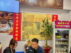 -陳仔(北京路店)