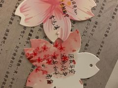 -CLUE演绎实景剧本杀(江南西店)