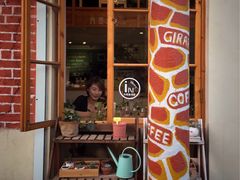 -长颈鹿咖啡(大学路店)