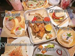 -野草莓自由市场