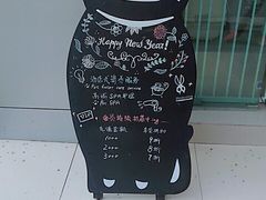-汪小喵宠物·戴维斯乐芳希施宠馨宝皮毛调理洗护店