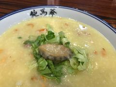 -鲍馬爷·鲍粥(洛浦店)