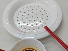-宝印真饺(瑞景总店)