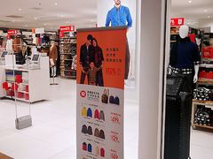 -优衣库(广州天河领展广场店)