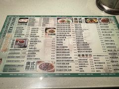 -西关明记肠粉·亚洲地标美食(北京路店)