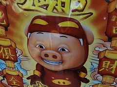 -谜盒子奇幻密室(南屏店)