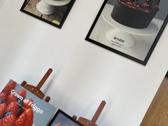 -杜夫朗格·蛋糕(烟台店)