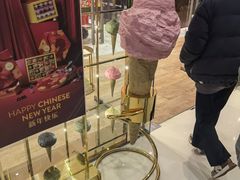 -VENCHI 闻绮(北京国贸商城店)