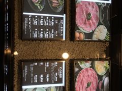 -モリタ屋(JR京都伊势丹店)