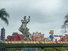 -广州莲花山旅游区