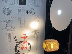 -真食净香居·内蒙烧麦(亚运村店)