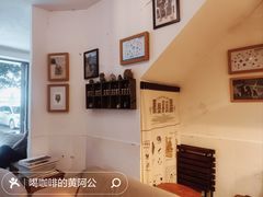 -几米咖啡(龙洲湾花园店)