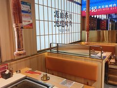 -郭记烤肉创始店(民丰大街店)