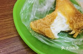 Fried Yogurt Ice Cream