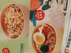 -西贝(华发商都店)