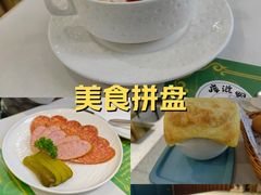-库滋明·俄罗斯特色美食(中央大街店)