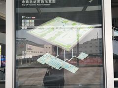 -余姚北站