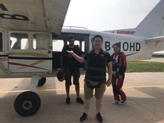 -天津高空跳伞基地·官方直营店
