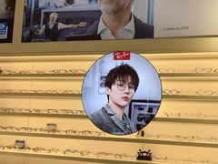 -宝岛眼镜·星创视光中心(金桥店)