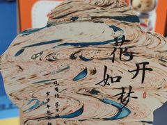 -小天才步步高(泰禾广场旗舰店)