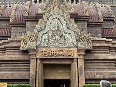 -南宁方特东盟神画