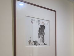 -小茶闲舍·观景商务茶馆(广州塔店)