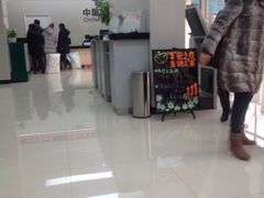 -中国邮政储蓄银行(风雅园支行)