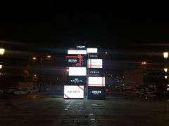 -王府井奥莱临潼小镇(临潼店)