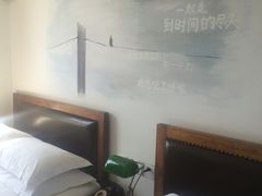 -时光赛豪酒店(北京大学第一医院平安里地铁站店)