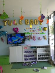 -鱼乐贝贝婴幼儿水育馆(京洲南街店)