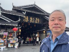 -龙津风雨桥