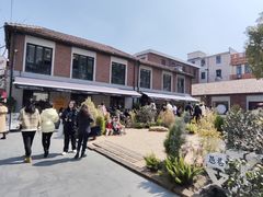 -Money Shops(愚园路店)