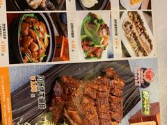 -沙河粉村·国家非遗传承(云台店)