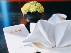 -丽晶轩中餐厅(重庆丽晶酒店)