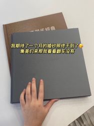 -现代经典婚纱摄影