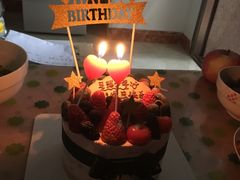 -EnergyCake蛋糕理想国