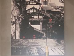-川锅哎哟·麻辣香锅(国大城市广场店)