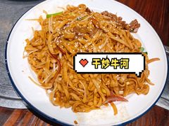 -广府乡下·饭庄(新港东路店)
