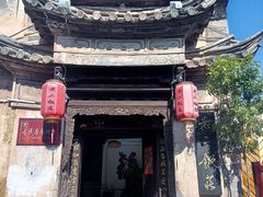 -巍山古城