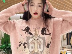 -伊势丹(现代城店)